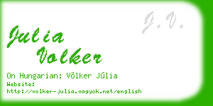julia volker business card